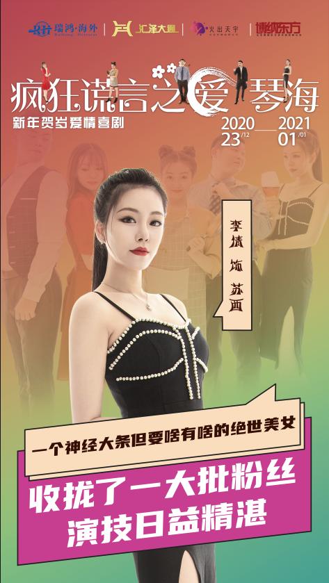 谎言和欺骗对婚姻有多大伤害,对婚姻生活的理解是什么