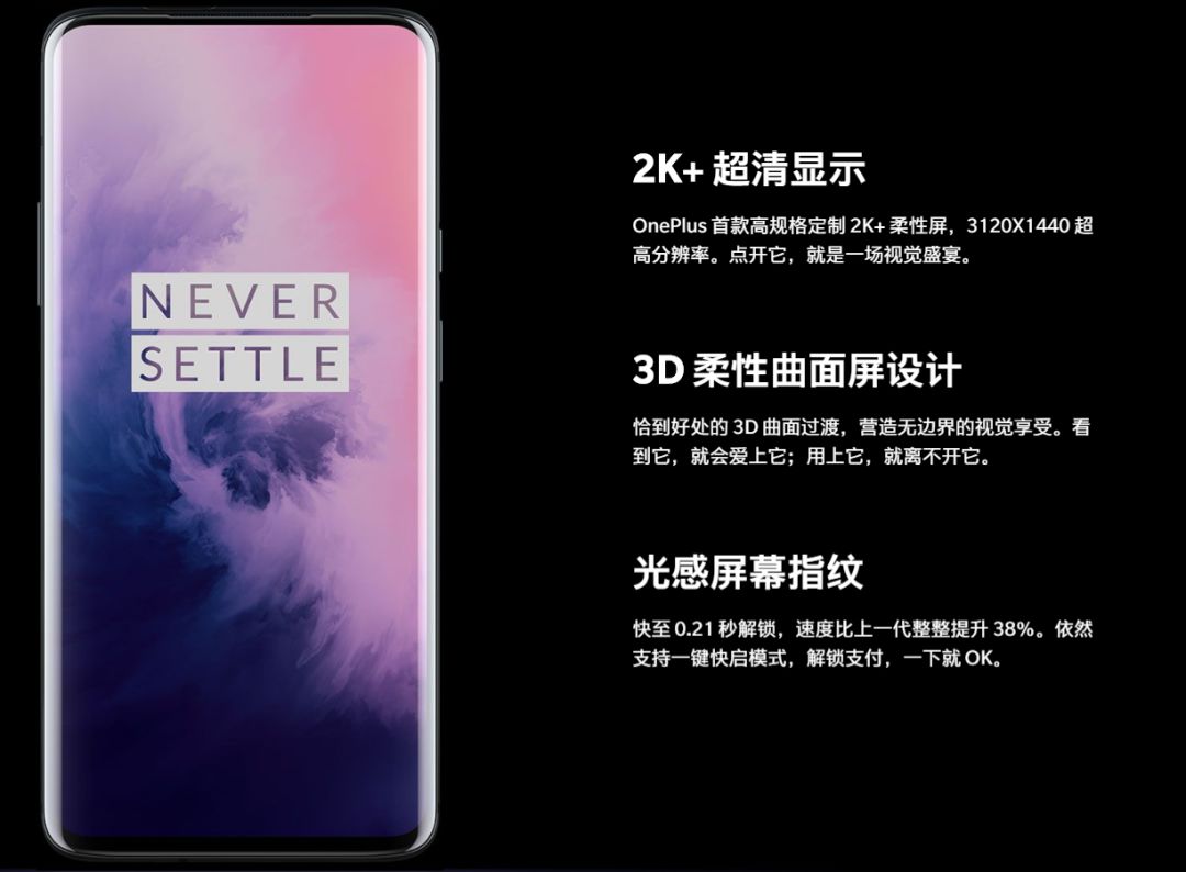 三星note10和华为p30pro哪个好,有问必答的电话手表