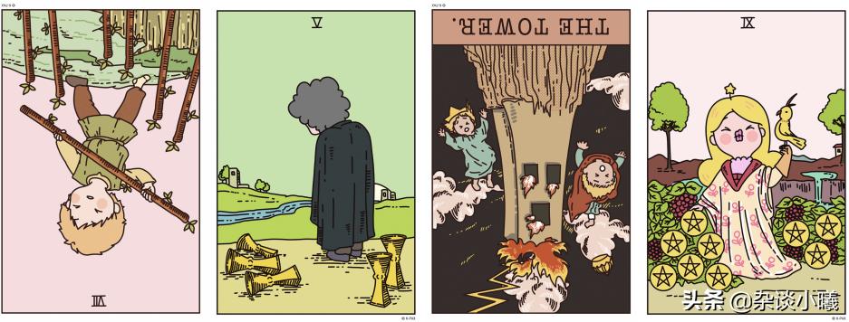 2020六月十二星座本周塔罗牌面详细版（6/8～6/14））