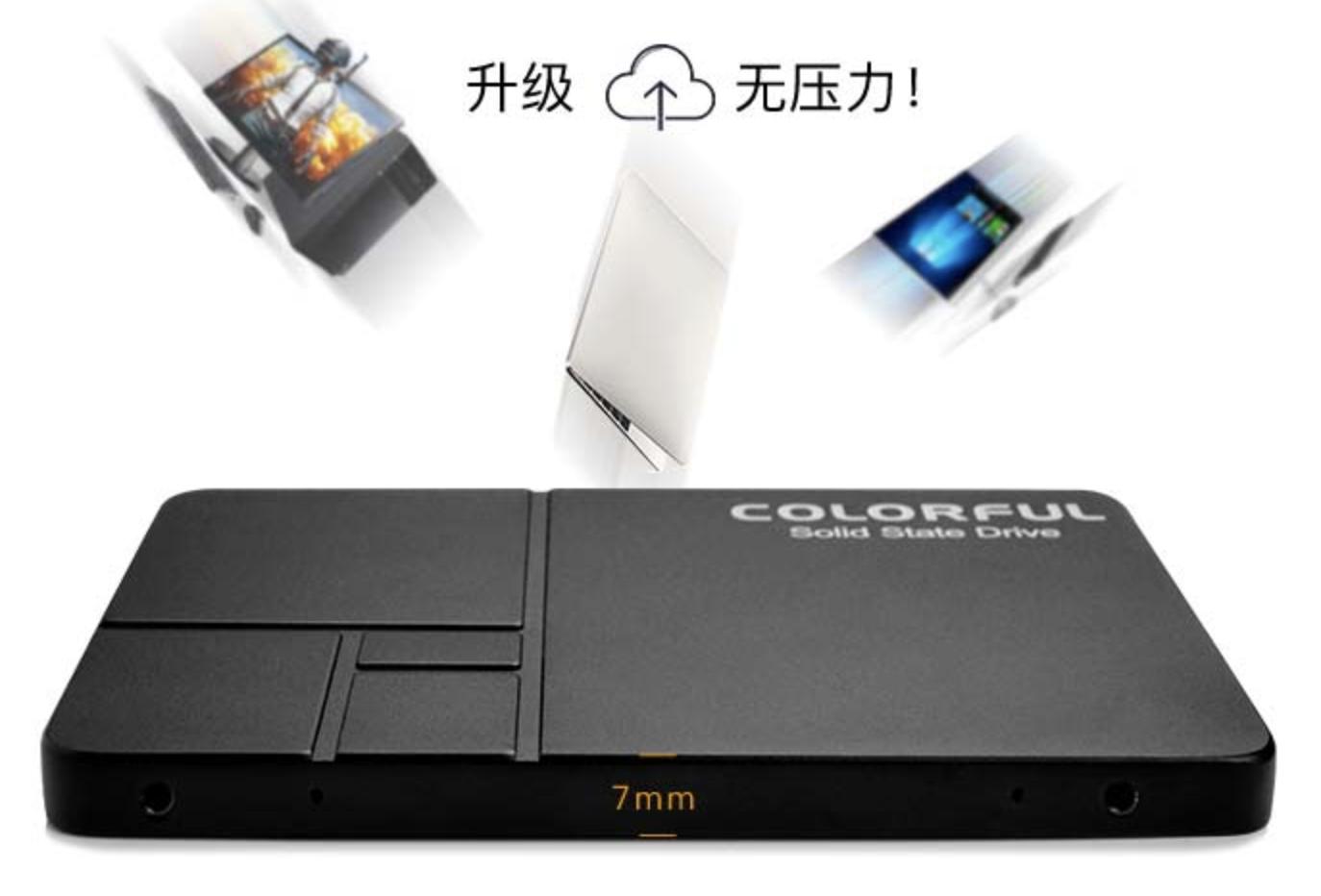 2020年电脑硬盘销量排行榜,七彩虹固态硬盘vs金士顿