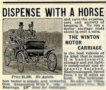 一篇小文章带你了解广告的来历以及进化过程