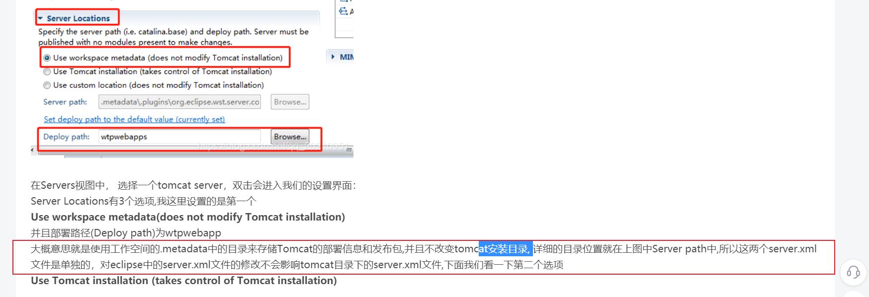 javaweb管理系统怎么写,java信息管理系统编写流程