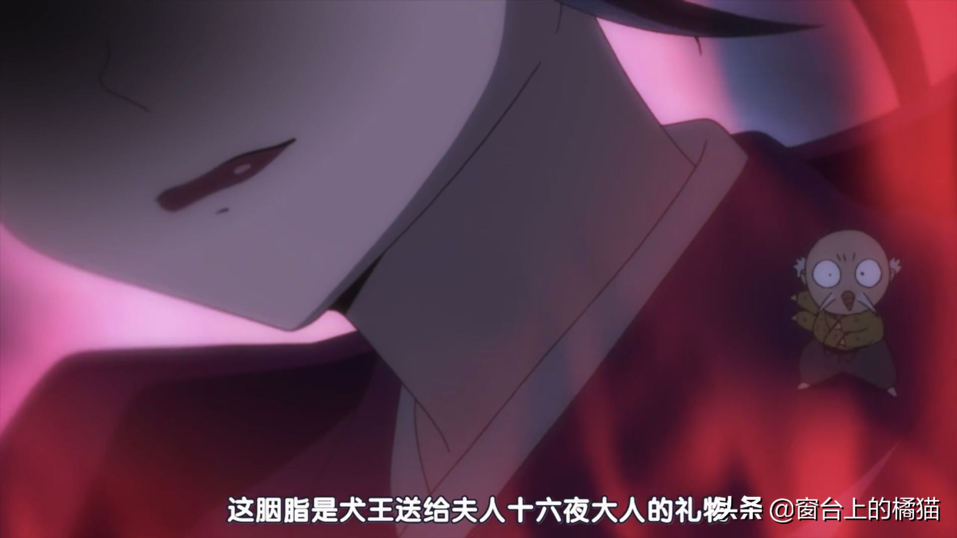 犬夜叉第二部半妖的夜叉姬几号出,犬夜叉第二部半妖的夜叉姬15