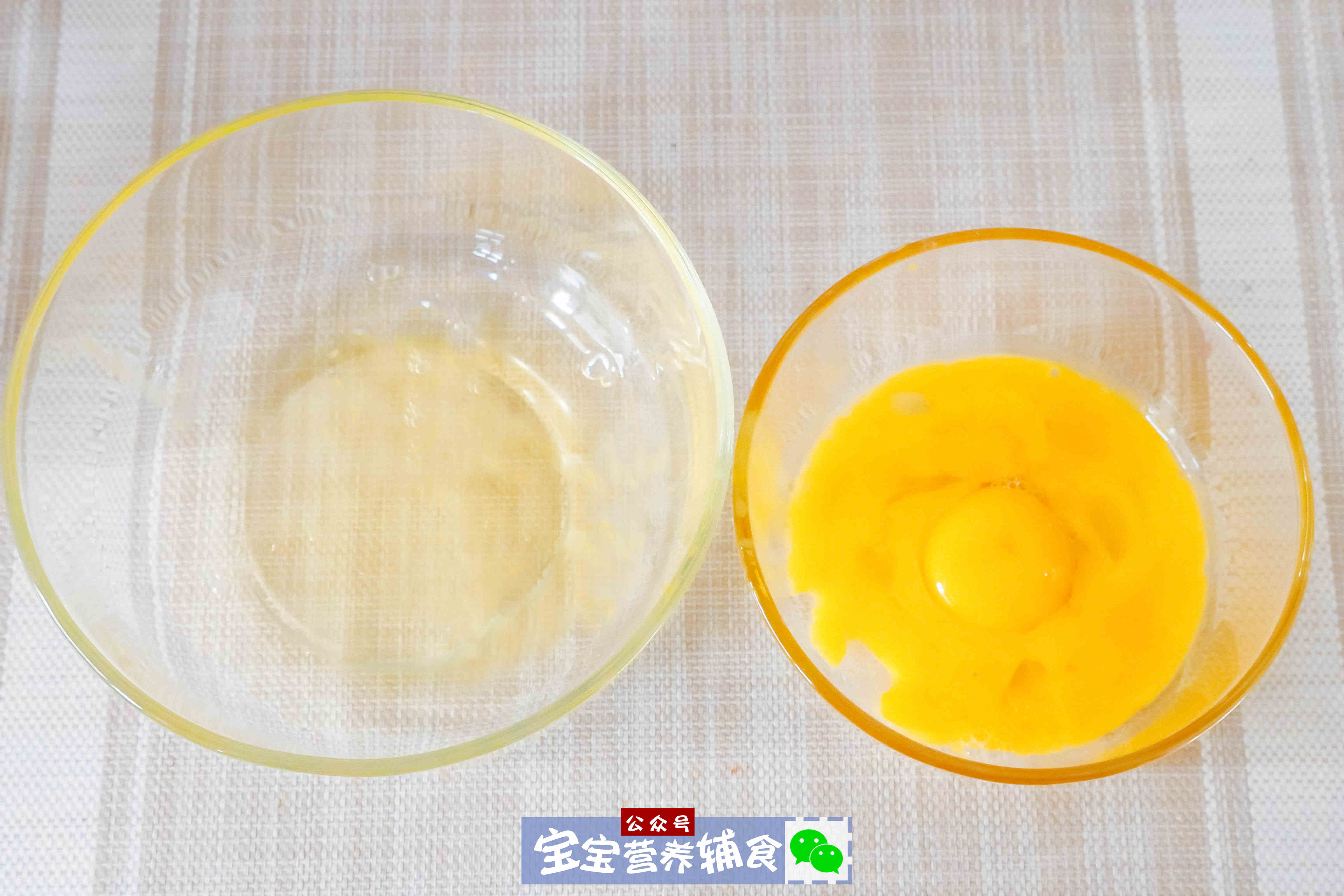 维生素c高的水果辅食,宝宝吃富含维c的水果