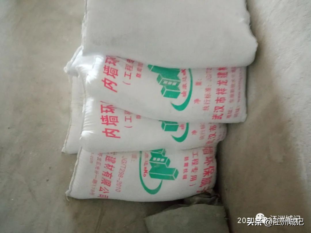 景瑞天赋滨江装修质量,景瑞天赋滨江封阳台