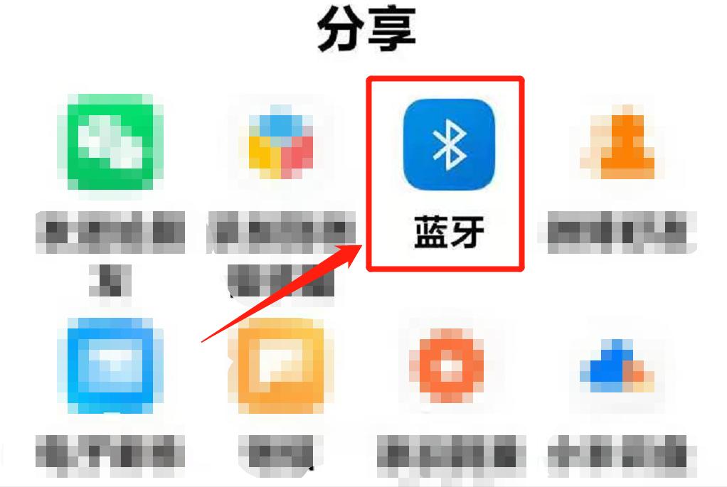 app如何从一个手机导入另一个手机,怎样可以将手机号码快速导入手机