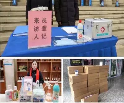 帮带油米肉菜！派发消毒液和口罩！中山这些物业的操作点赞