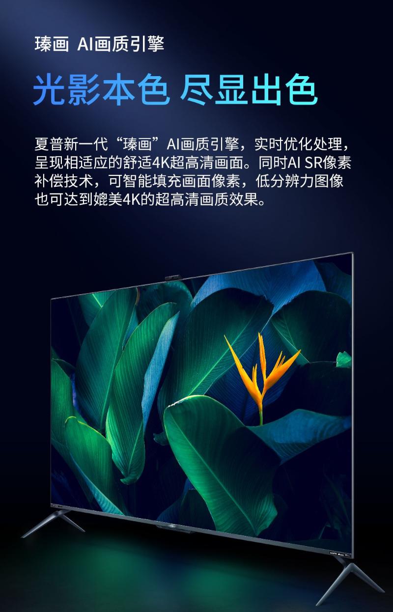 4k电视画质不清怎么回事,4k电视清晰度不如4k显示器