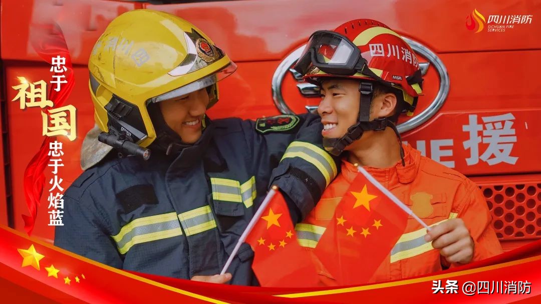 72载，深情告白！祝祖国生日快乐！