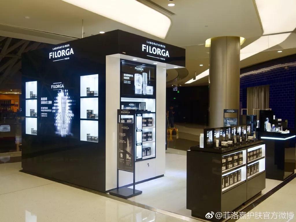 法国雅漾属于几线品牌,雅漾和理肤泉水乳哪个好