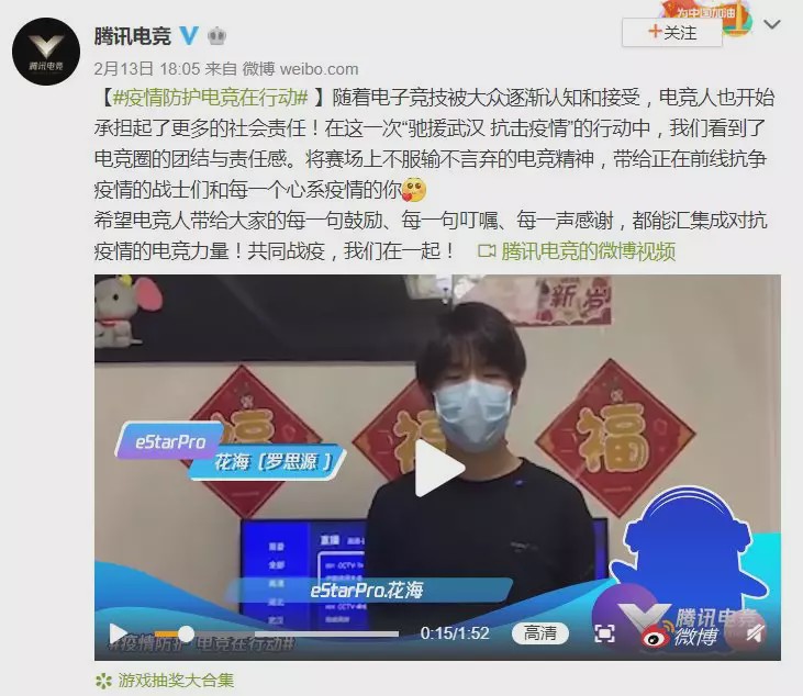 宅家游戏生活,宅家不玩游戏的后果有哪些