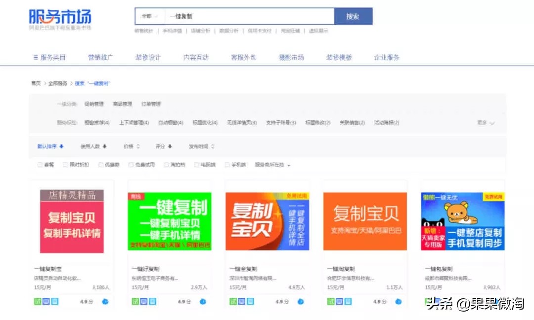 个人求职简历模板2021,个人求职简历模板范文1000字