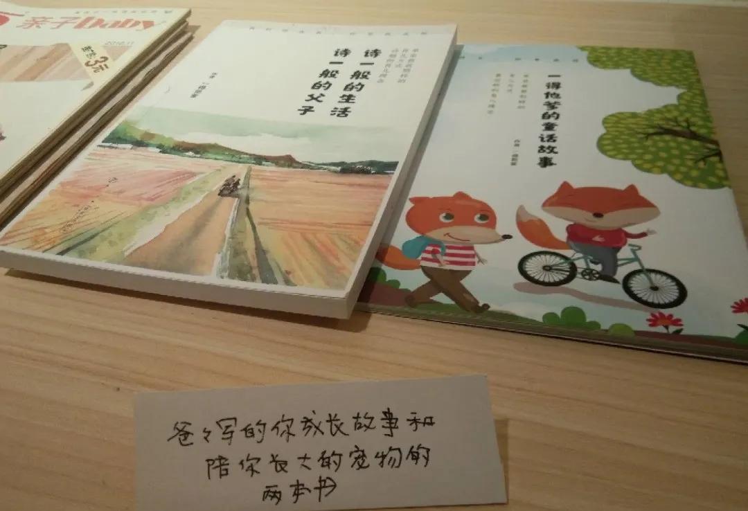 那个知名育儿博主的儿子，在美国自杀了