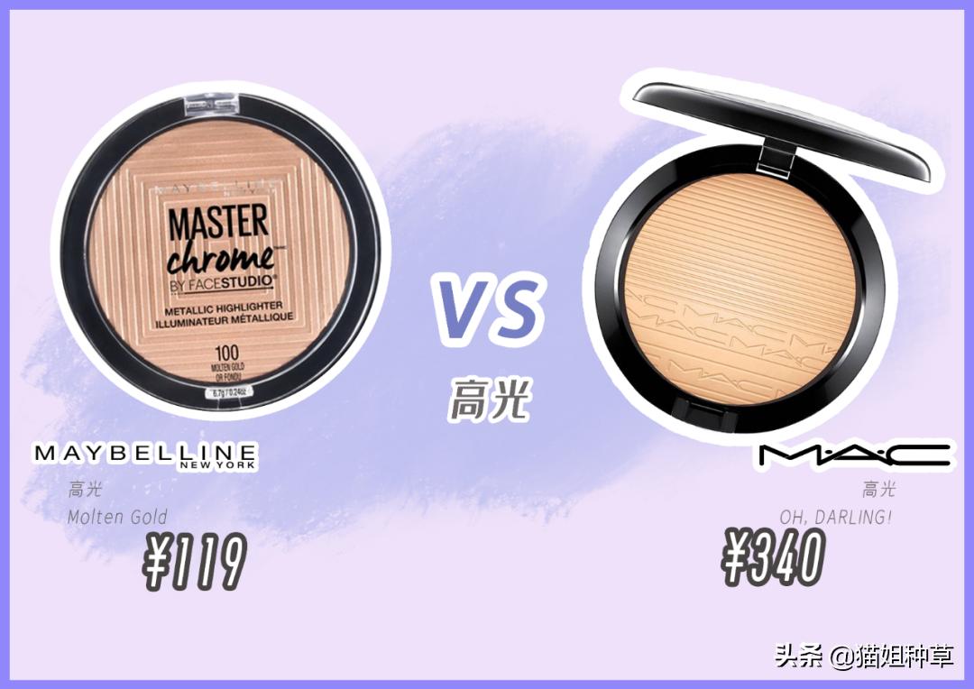 祖玛珑多少钱才是正品,祖玛珑80元一套