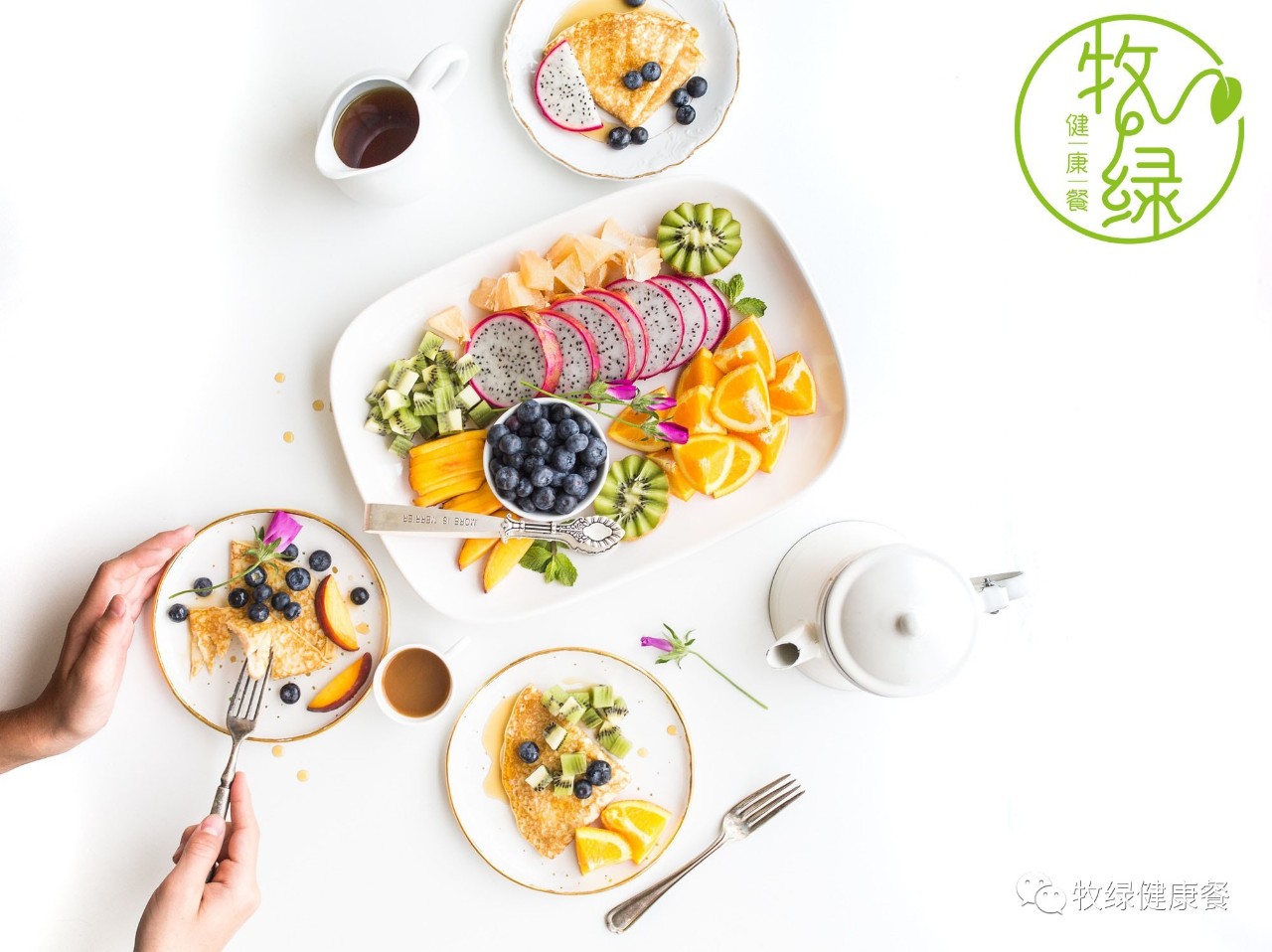 靠一份沙拉月入10万,轻食沙拉月入