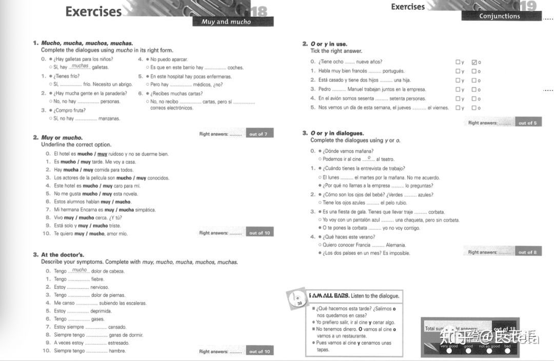 作为英西语老师，我有哪些秘密*器武**？,A1入门篇