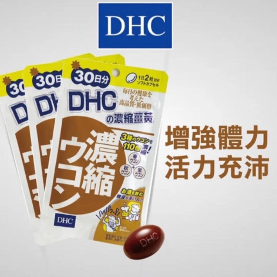 口服玻尿酸真的可以使皮肤变白吗,口服玻尿酸能被人体吸收吗