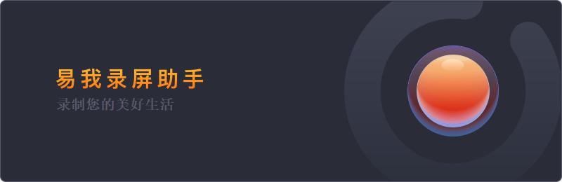 如何在电脑上录屏,电脑录屏方法win10自带录屏