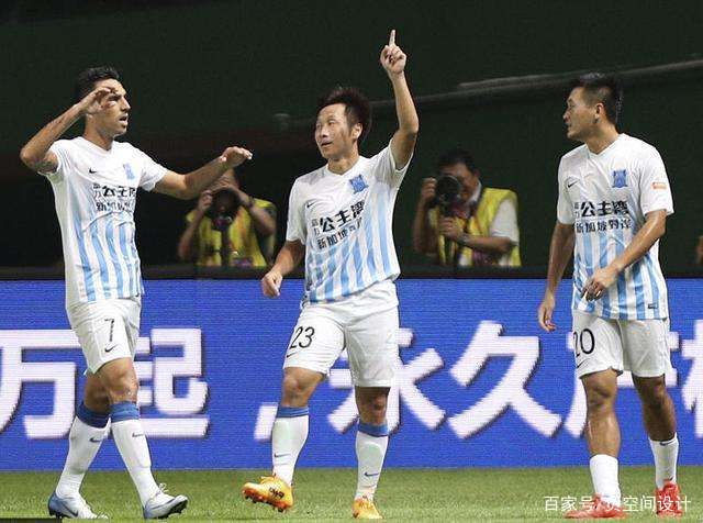 广州富力足球队历史,富力广州城足球俱乐部