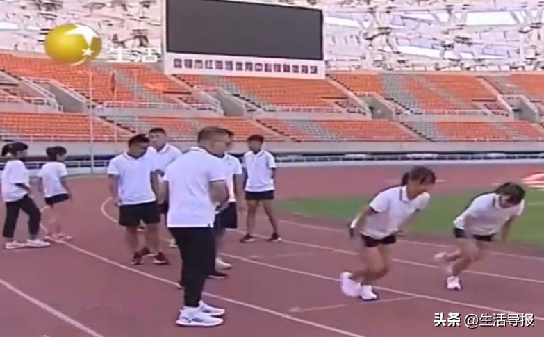 全国第十一届残运会辽宁奖牌榜,第十一届全国残运会辽宁