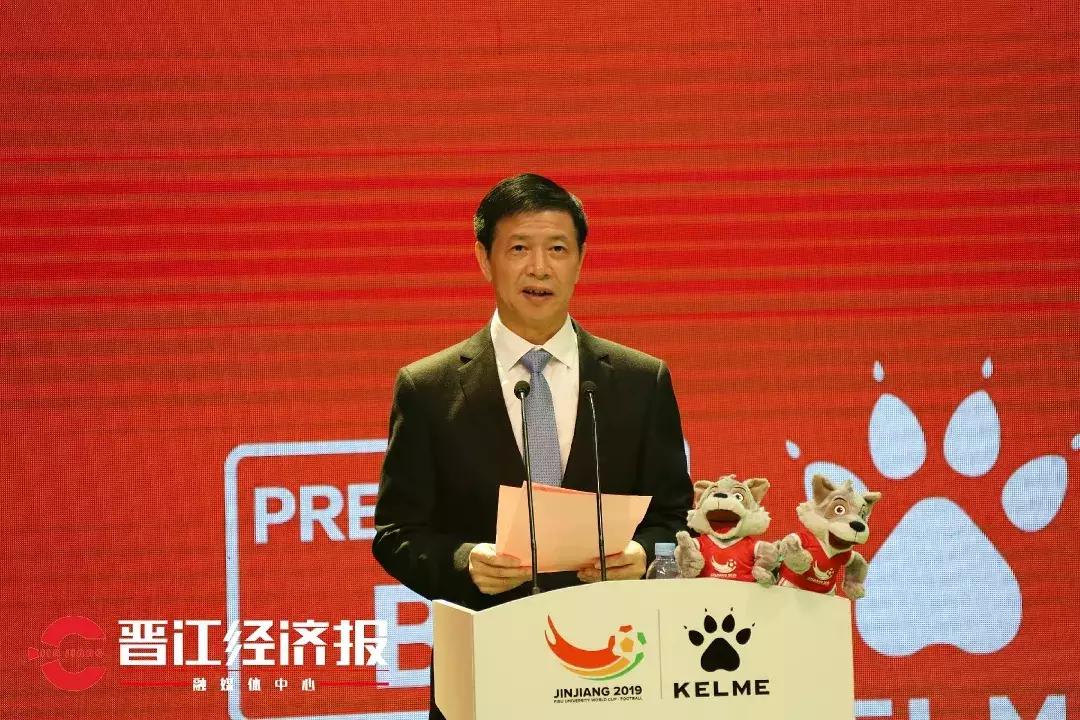 世界杯来了,世界杯来了乌拉圭篇