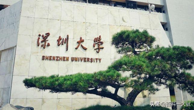 深圳市介绍文案,深圳市介绍