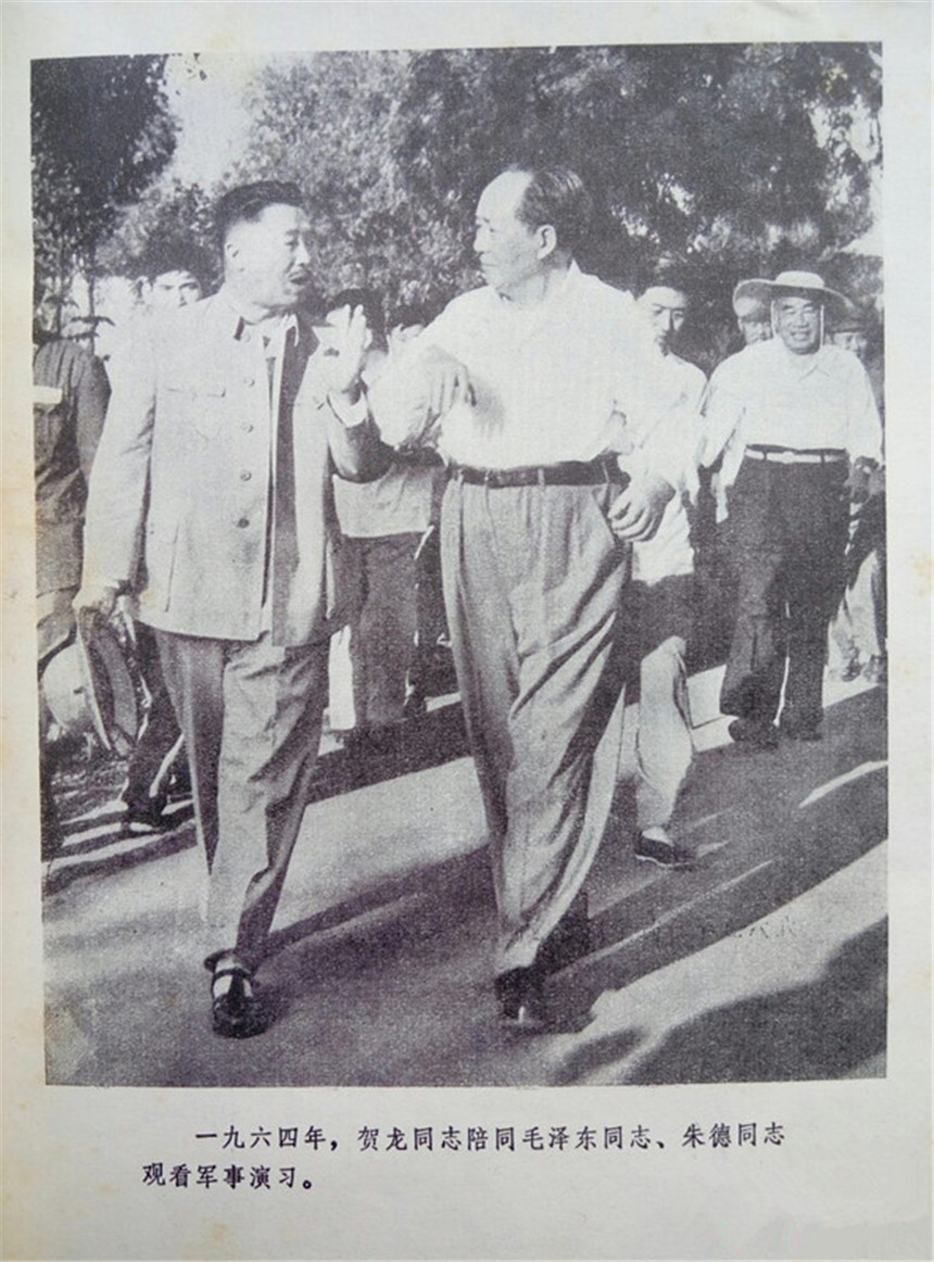 *小平邓**请贺龙担任国家体委主任，贺龙犹豫良久：毛主席的意见呢？