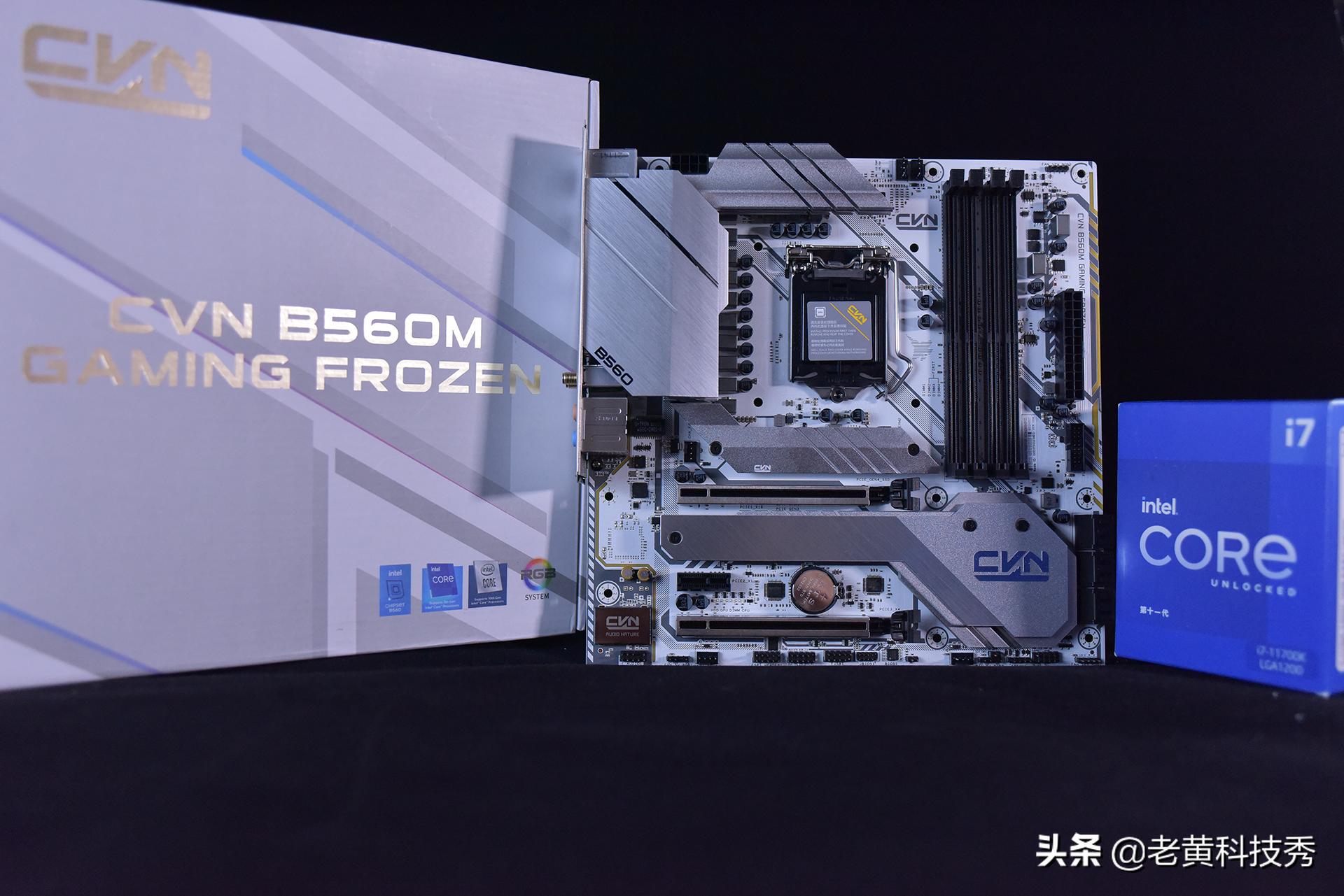 白色主机无显卡搭配,纯白主机配黑机箱