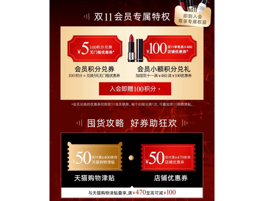 20块钱两支的唇膏,唇膏推荐2020cpb