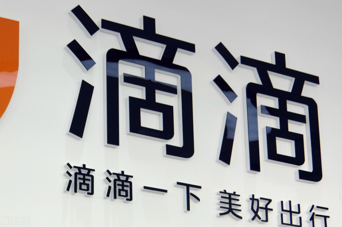 跑t3出行好还是曹操专车好,打车曹操出行跟t3哪个好一些