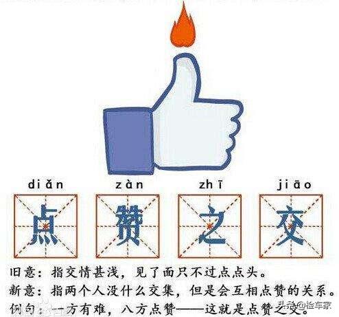 30万左右科迈罗,二手雪佛兰科迈罗