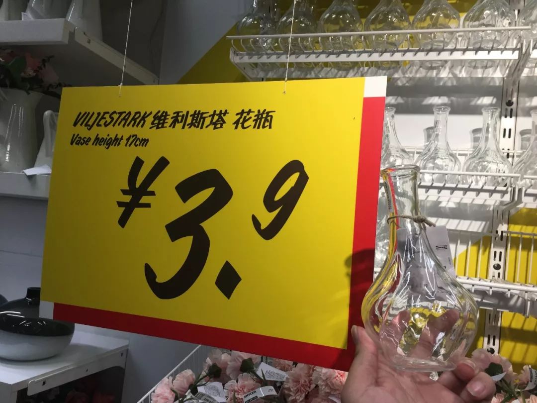 2020年宜家必买的20件好物,逛宜家必打卡