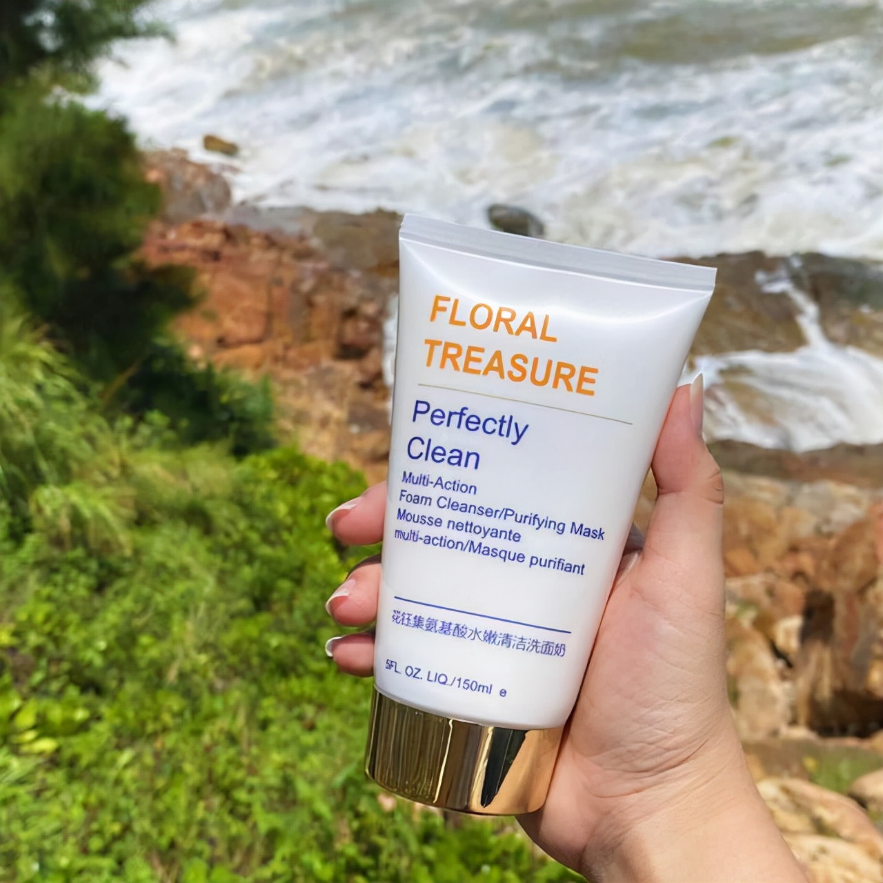 去角质洗面奶什么牌子好用,哪款洗面奶去死皮好用