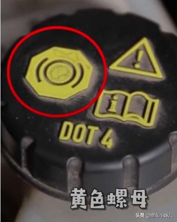 加玻璃水加错到机油里了怎么办,玻璃水错加入防冻液对车有何影响