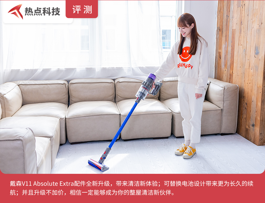 v11戴森吸尘器可水洗部分,戴森吸尘器全系列图解