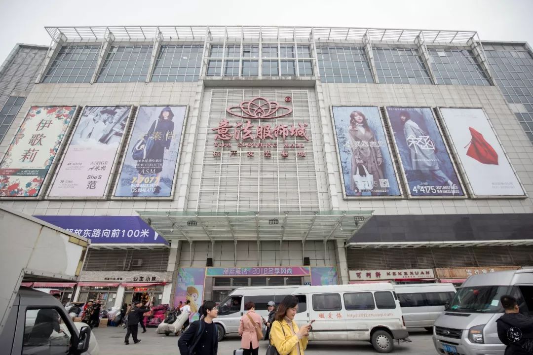 四季青男士毛衣大甩卖宽松轻薄,四季青女装清仓特价毛衣白色