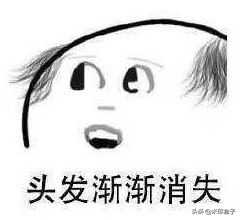 成本会计和总账会计哪个工资高,成本会计为什么工资高