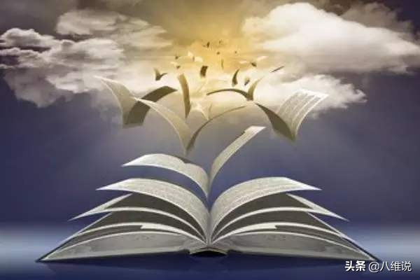 复旦陈果老师推荐书单,六年级书单老师推荐