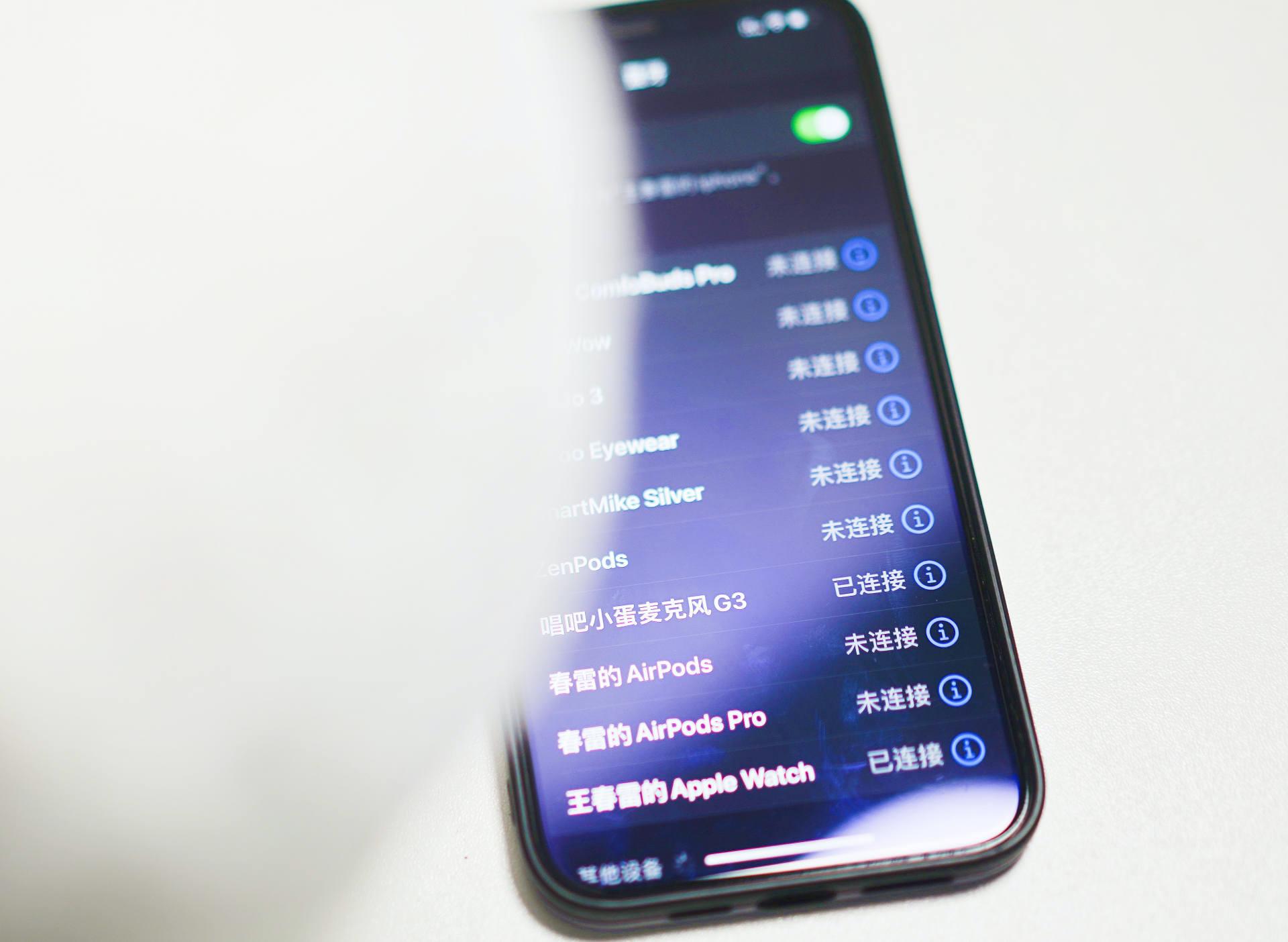 小巨蛋麦克风g3升级版评测,唱吧小巨蛋麦克风g2测评