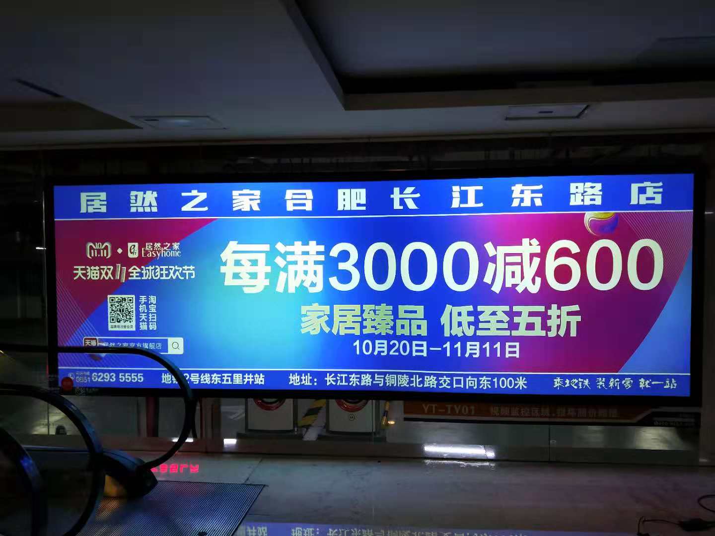 激光投影最新消息,激光投影键盘未来的趋势