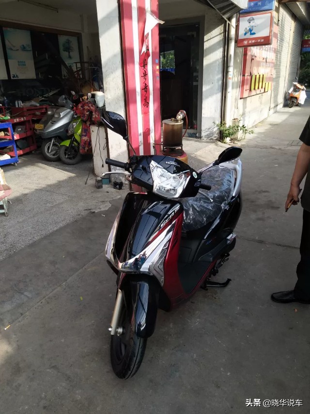 本田佳御110国四可以改装大灯吗,国四本田佳御极速度