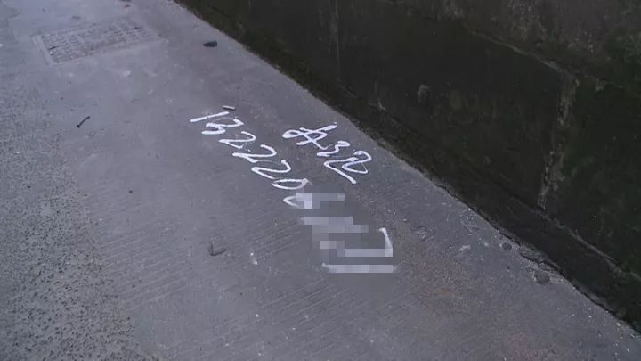 23.跳槽交通银行,天下没有后悔药