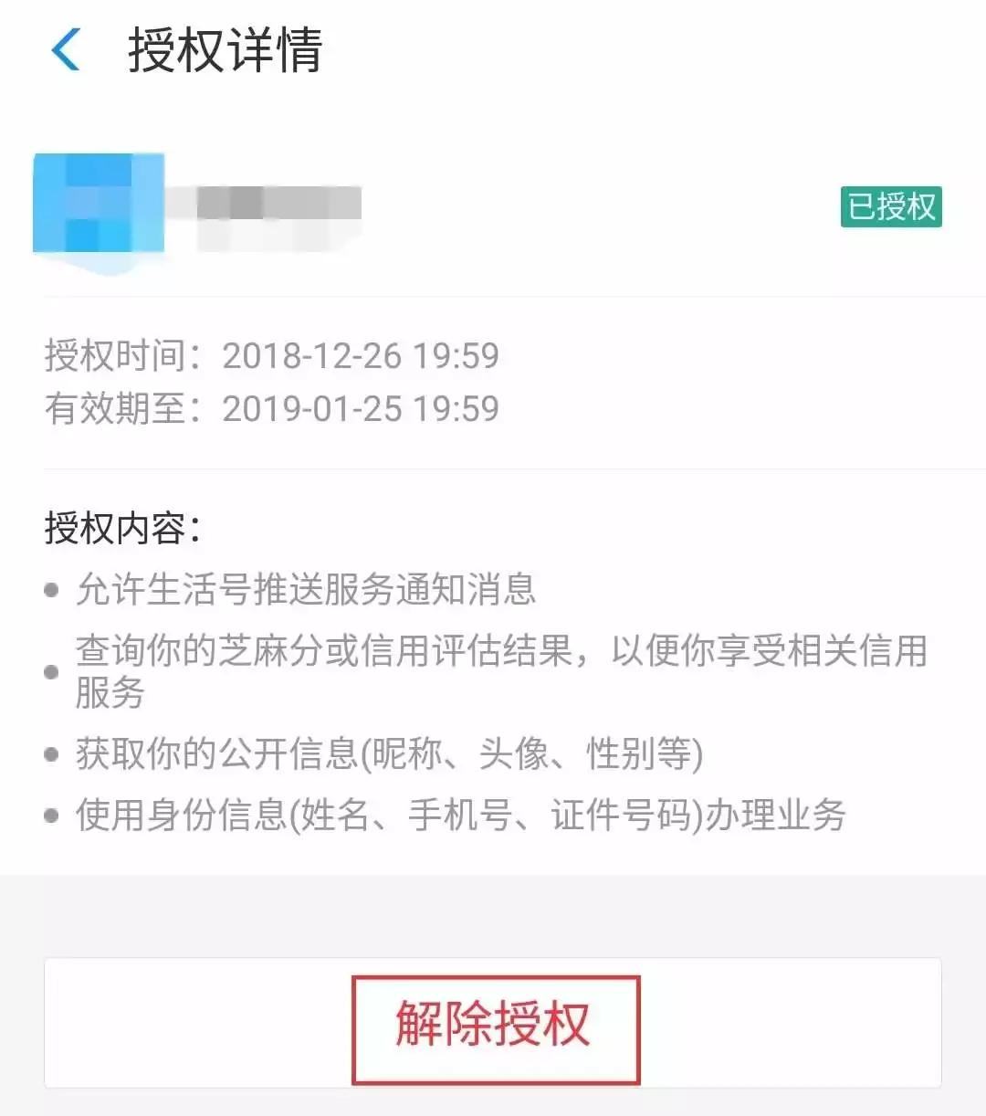 微信qq都用来干什么,你用微信干了啥