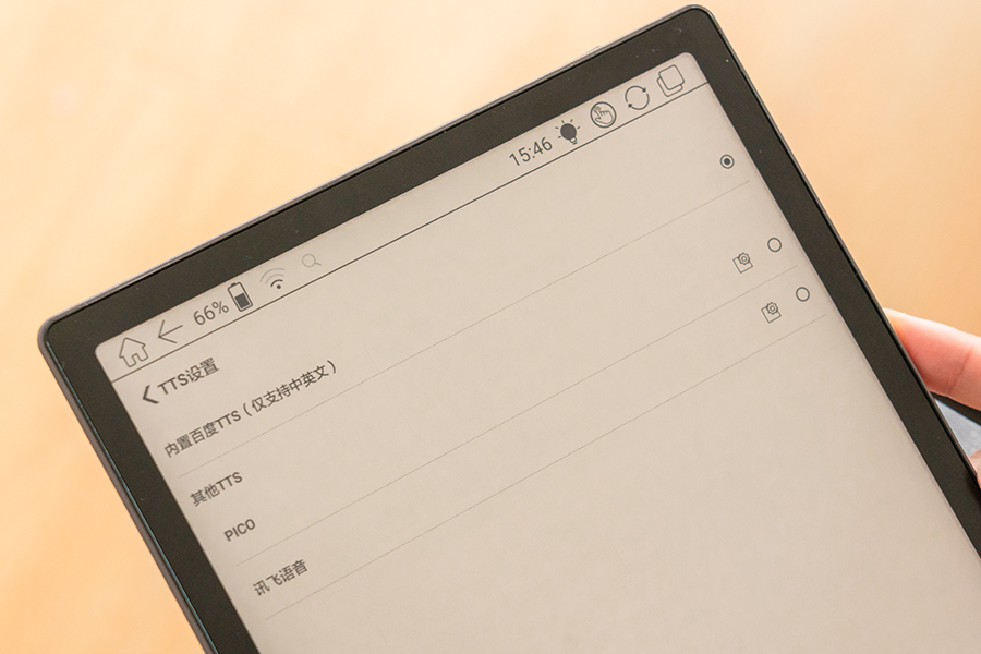 BOOXNotePro电子书阅读器评测：享受读书随心笔记