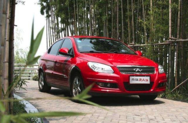 新款奇瑞A3车型,搭载1.6L发动机,配博世最新版ESP系统