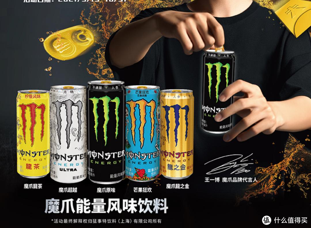 市面上提神饮料哪种最好,提神无糖饮料十大排行榜