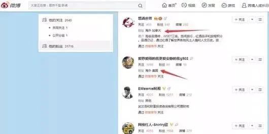 亚马逊测评是违法的吗,亚马逊测评怎么回事