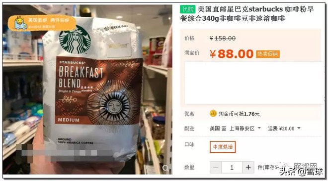 外国人怎么看中国的costco火爆,costco是如何盈利的