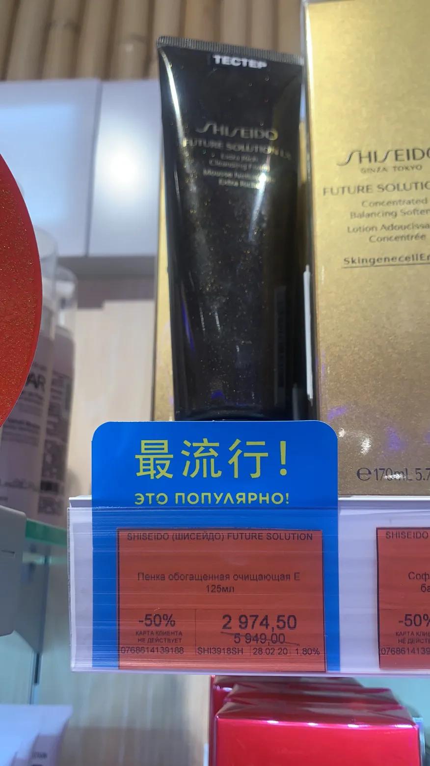 俄罗斯莫斯科购物必买清单,俄罗斯除了食品还有什么好物推荐