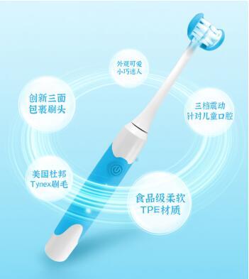 米狗电动牙刷mx618,米狗声波电动牙刷mx610